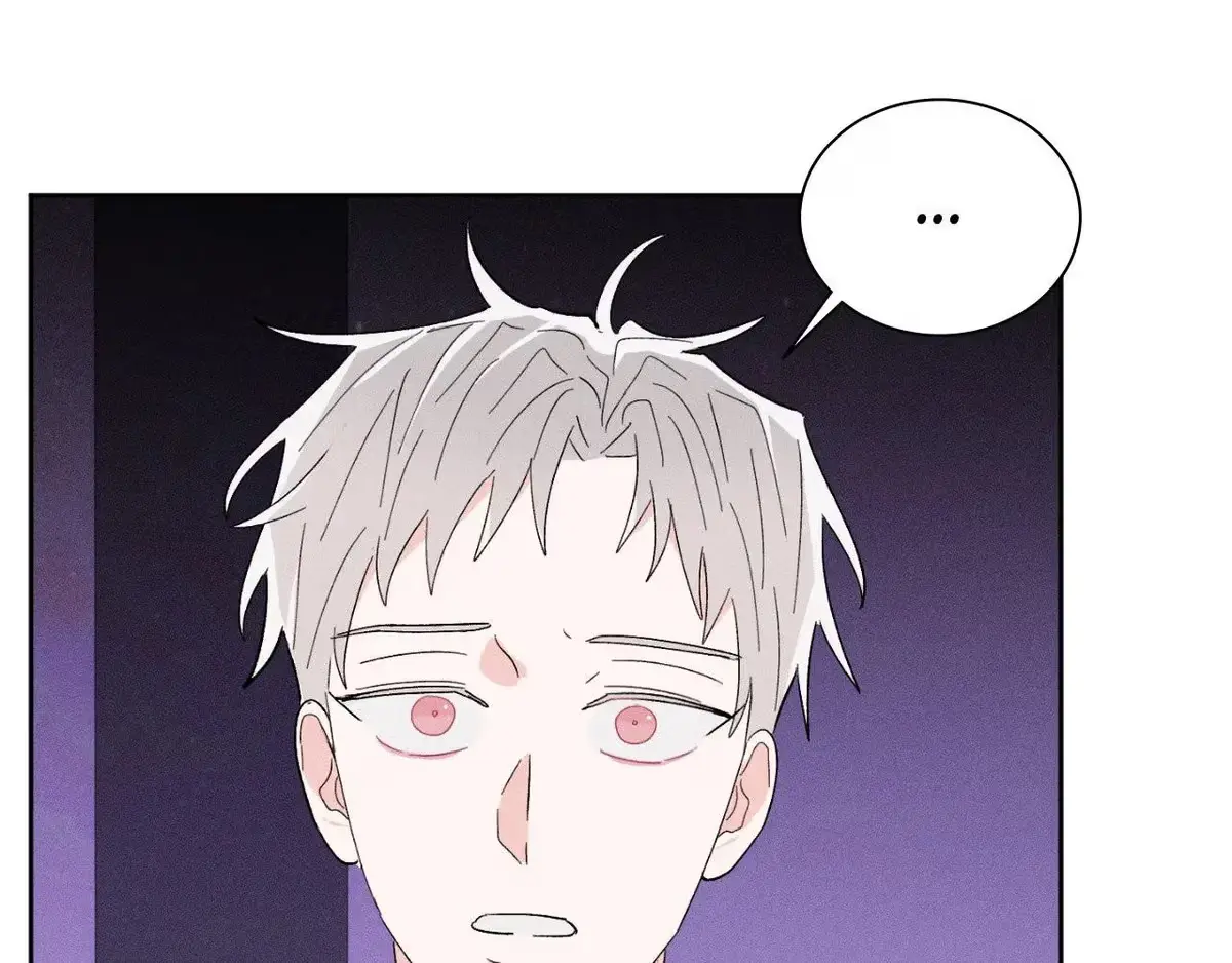 Destiny Next Door Chapter 31 page 37 - 