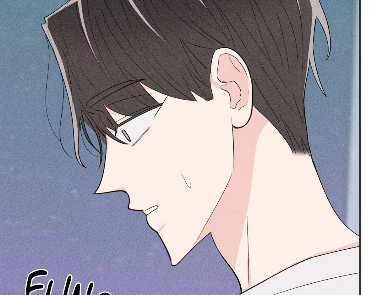 Destiny Next Door Chapter 31 page 50 - 