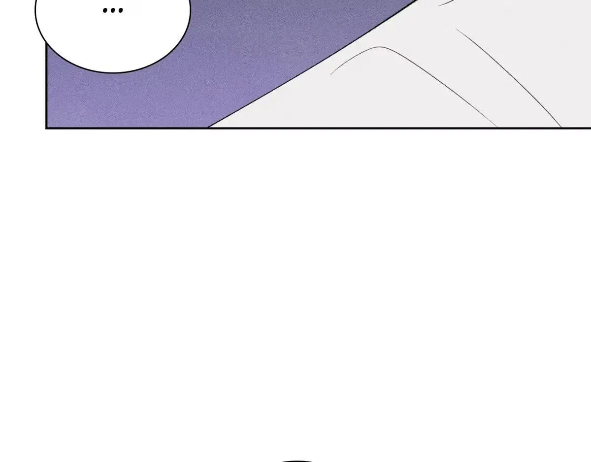 Destiny Next Door Chapter 31 page 53 - 