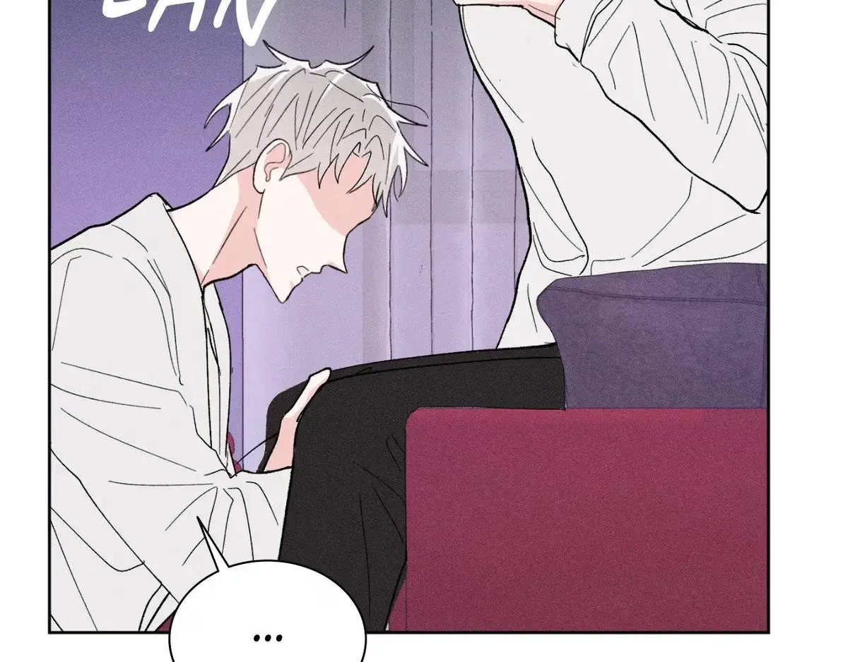 Destiny Next Door Chapter 31 page 64 - 