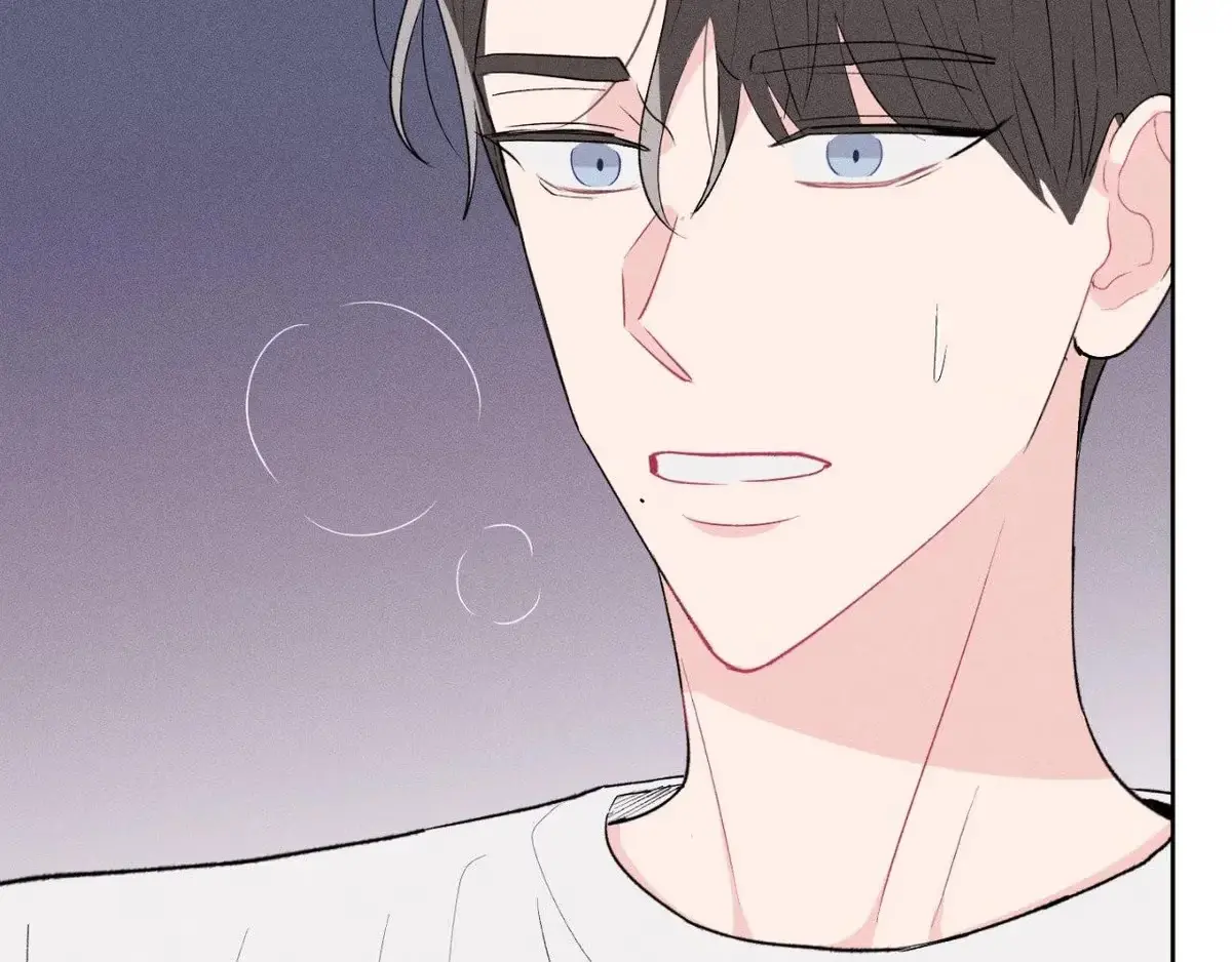 Destiny Next Door Chapter 31 page 74 - 
