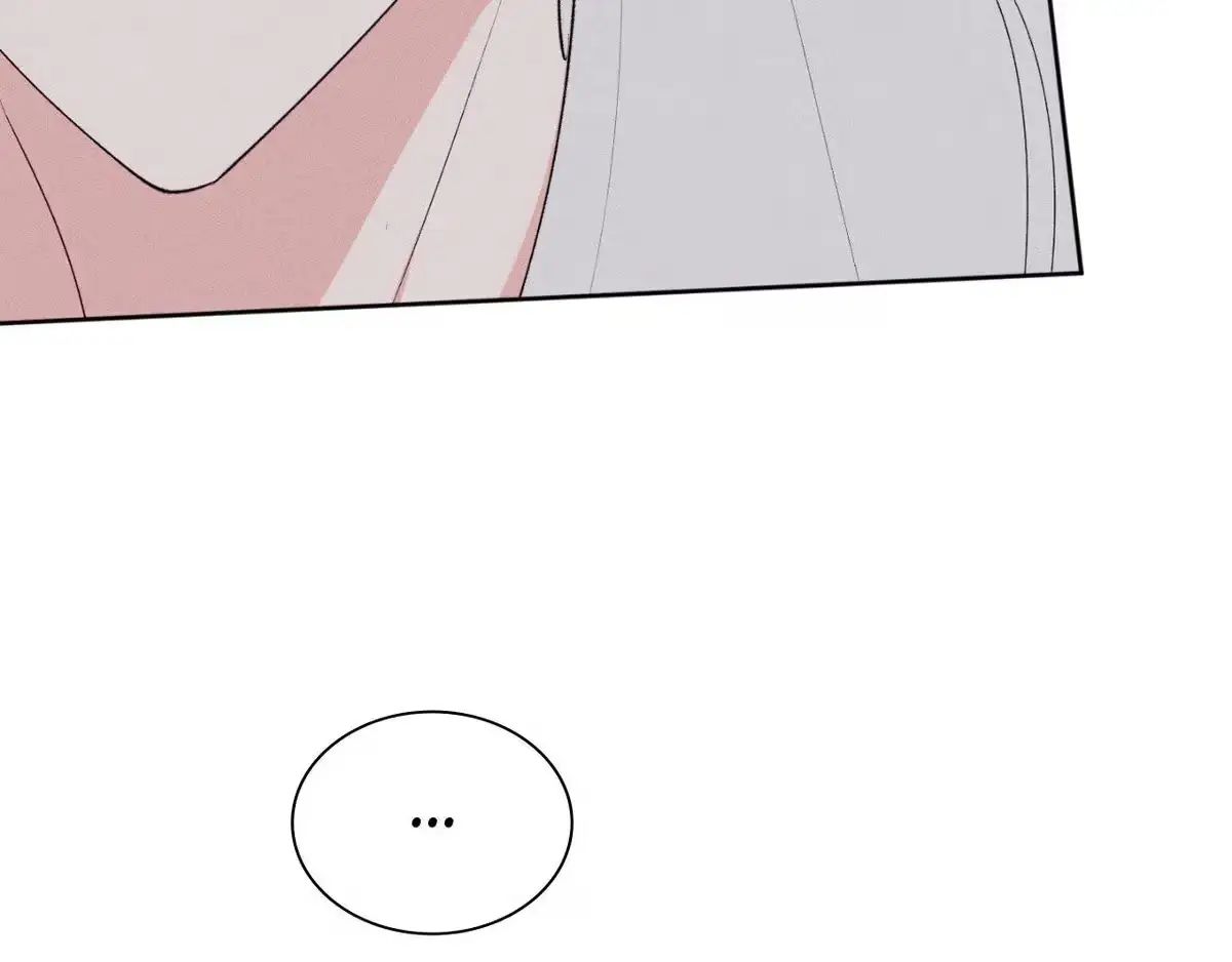 Destiny Next Door Chapter 31 page 78 - 