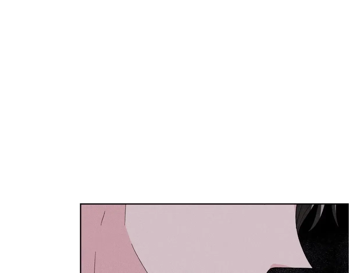 Destiny Next Door Chapter 31 page 92 - 