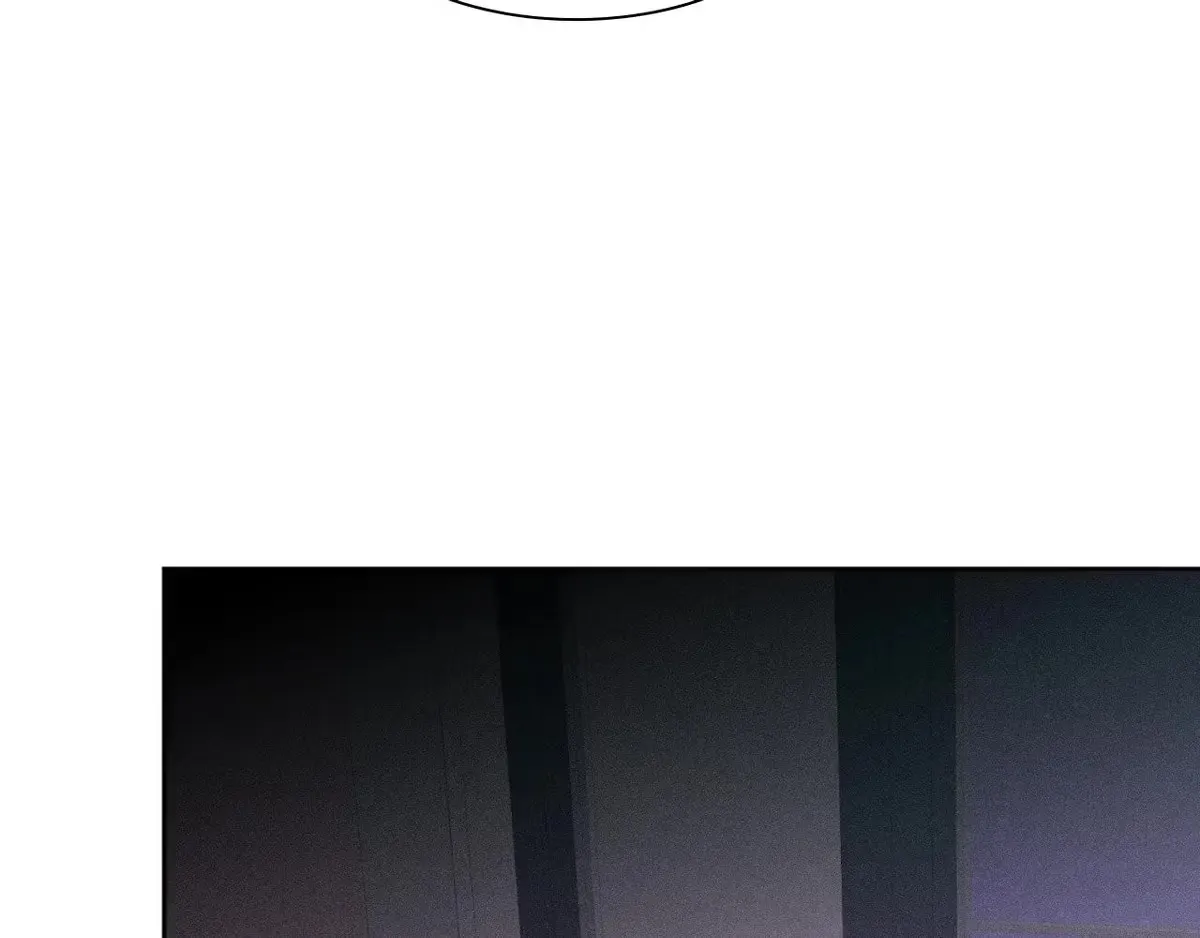 Destiny Next Door Chapter 32 page 101 - 