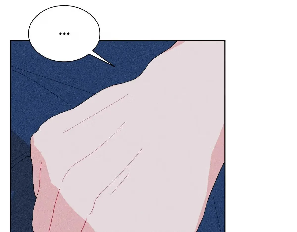 Destiny Next Door Chapter 32 page 106 - 