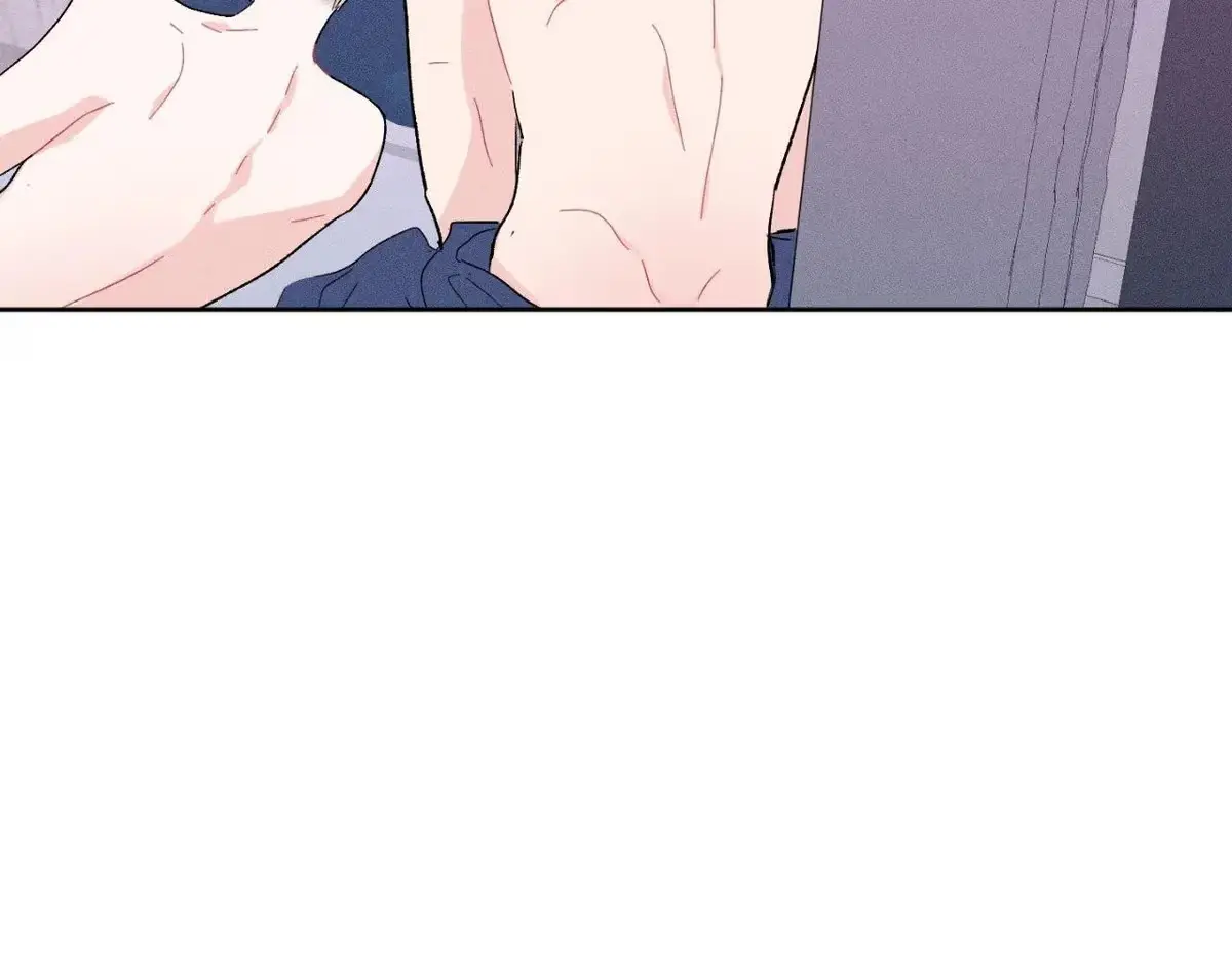 Destiny Next Door Chapter 32 page 112 - 