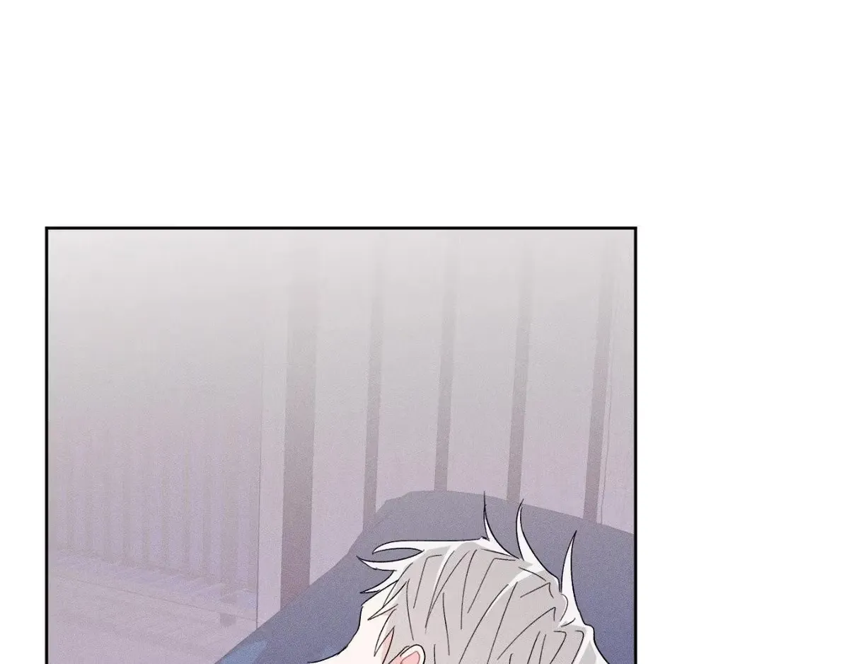 Destiny Next Door Chapter 32 page 116 - 