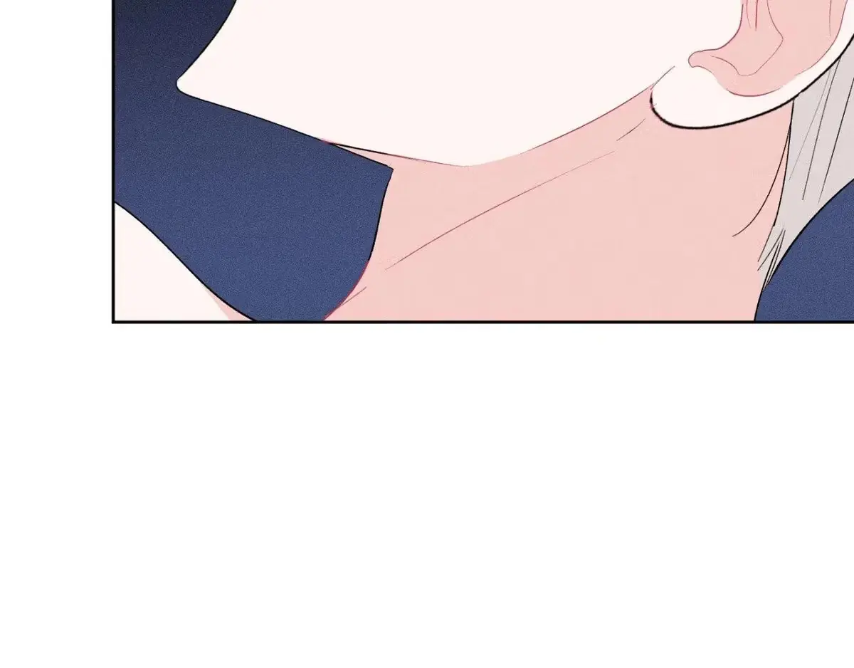 Destiny Next Door Chapter 32 page 119 - 