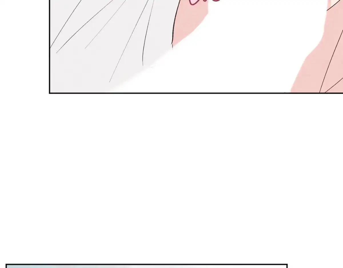 Destiny Next Door Chapter 32 page 14 - 