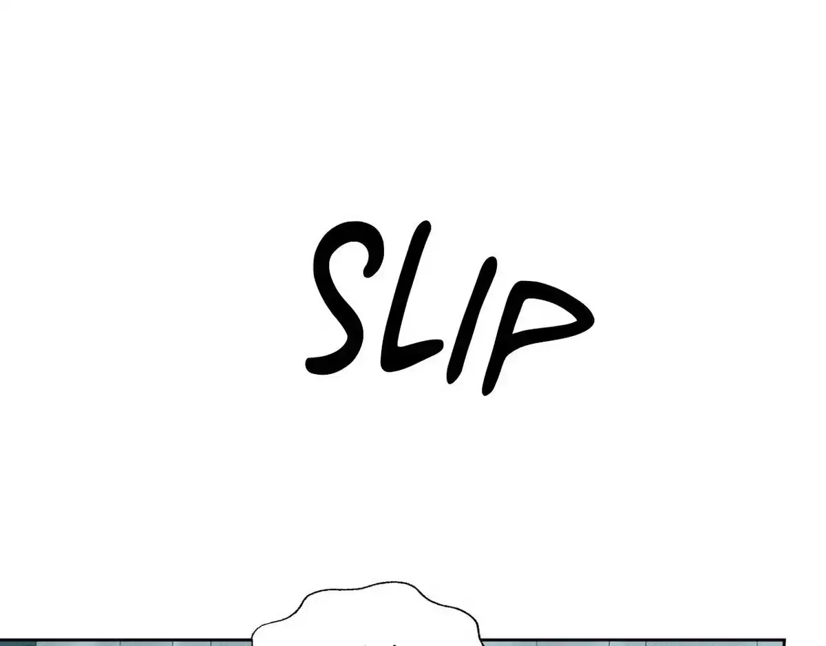 Destiny Next Door Chapter 32 page 131 - 