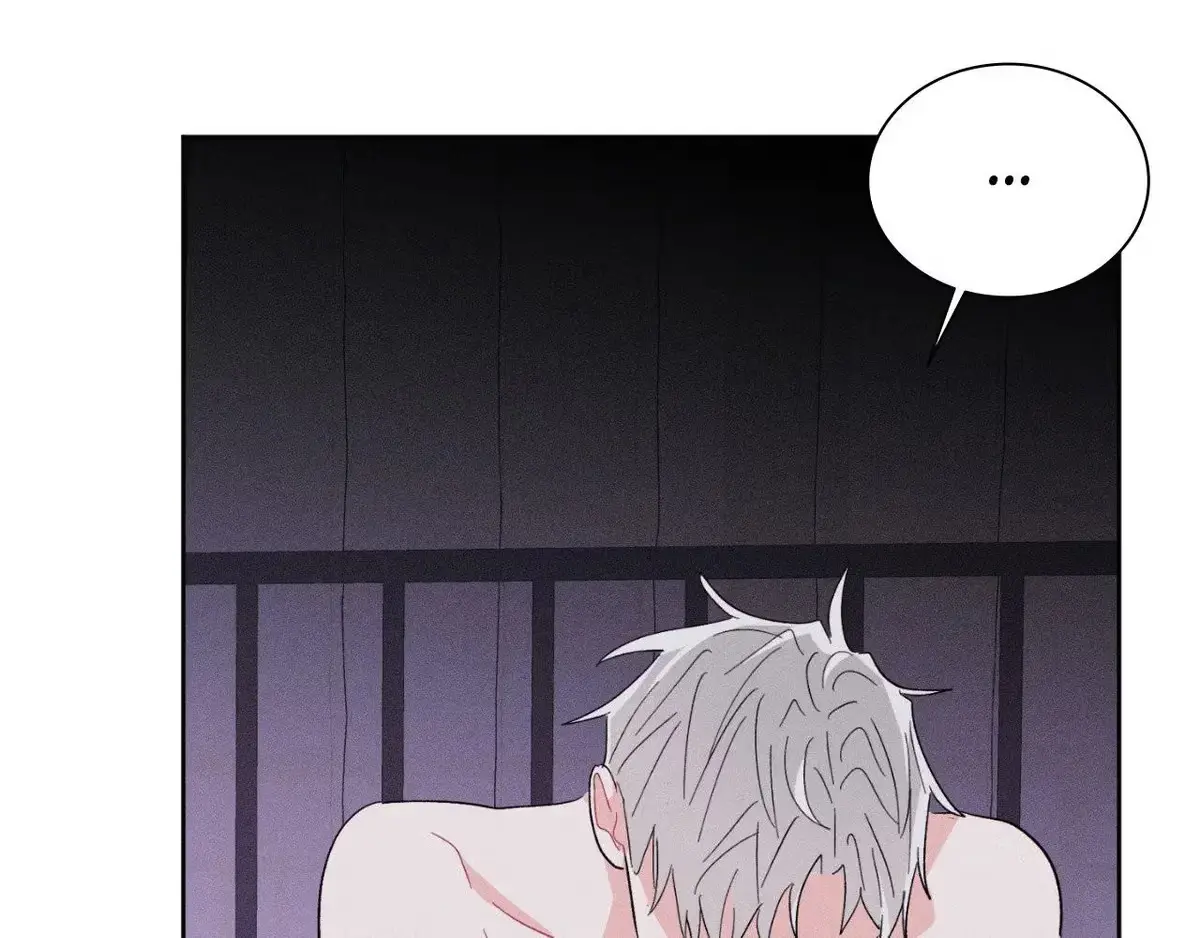 Destiny Next Door Chapter 32 page 149 - 