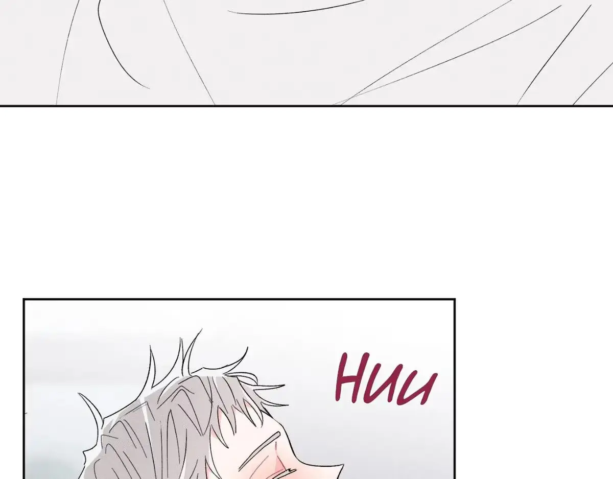 Destiny Next Door Chapter 32 page 37 - 