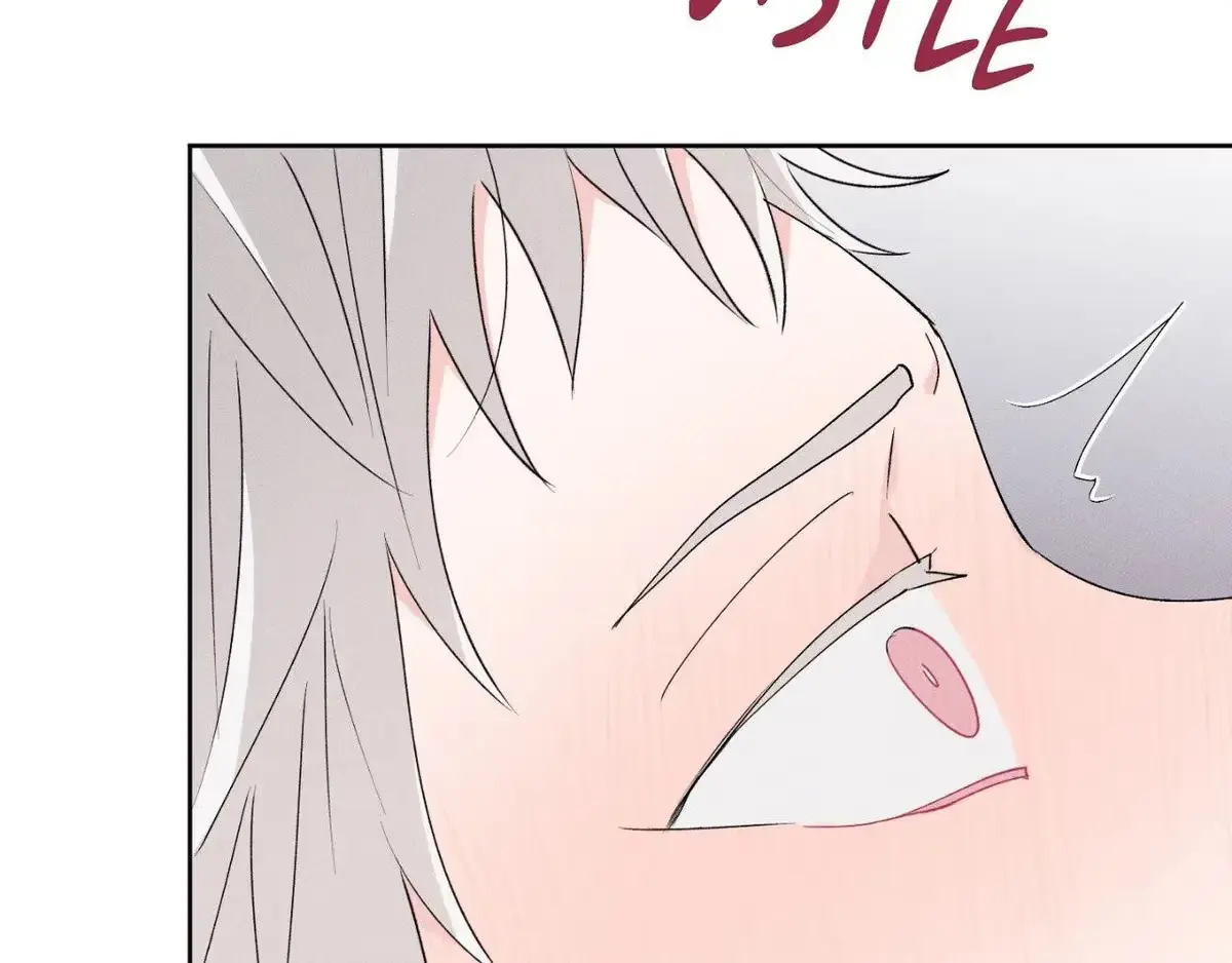 Destiny Next Door Chapter 32 page 40 - 