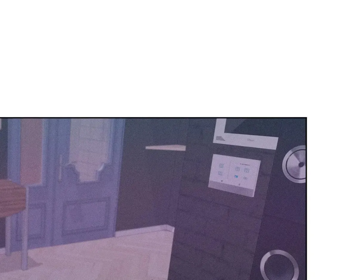 Destiny Next Door Chapter 32 page 7 - 