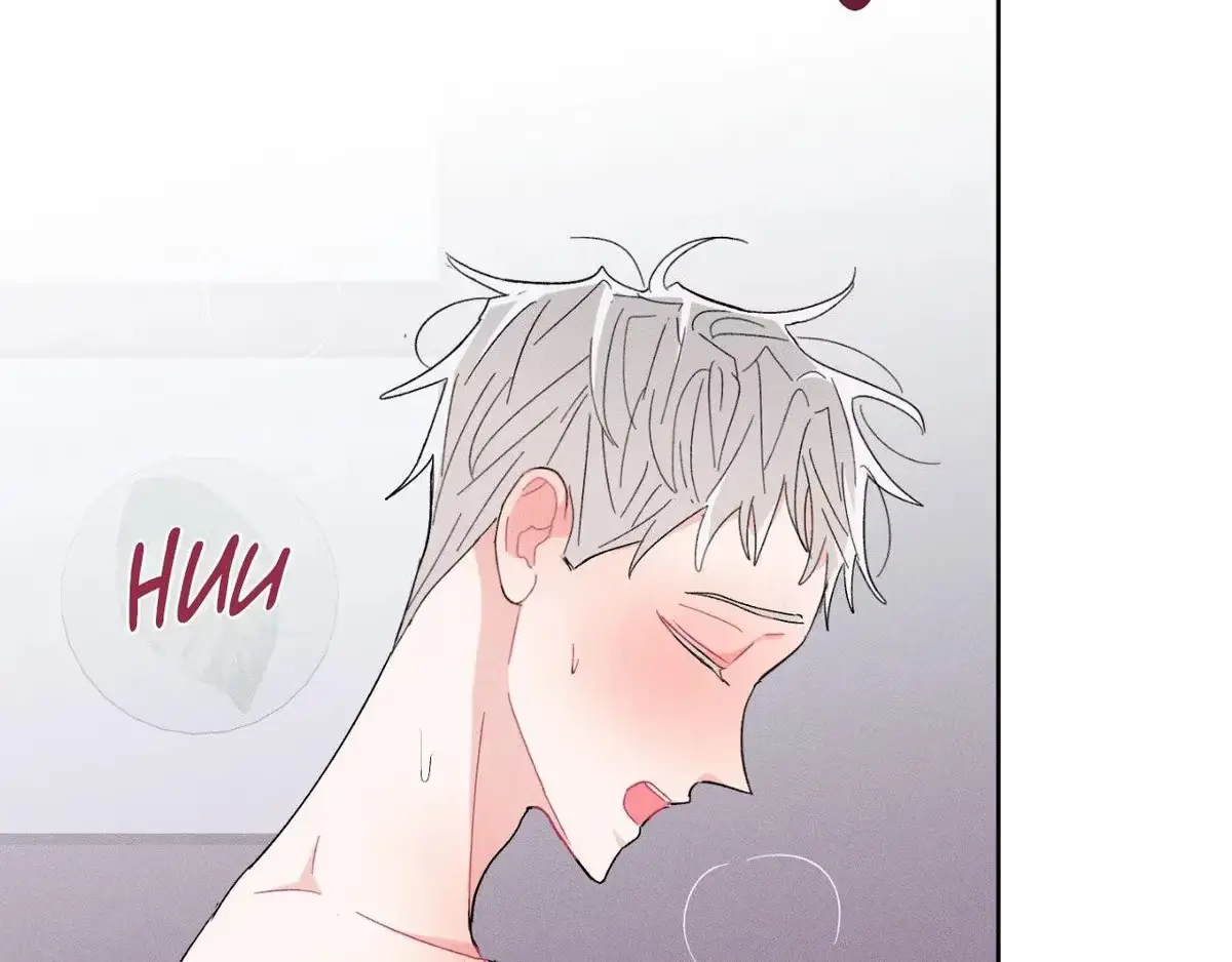 Destiny Next Door Chapter 32 page 69 - 