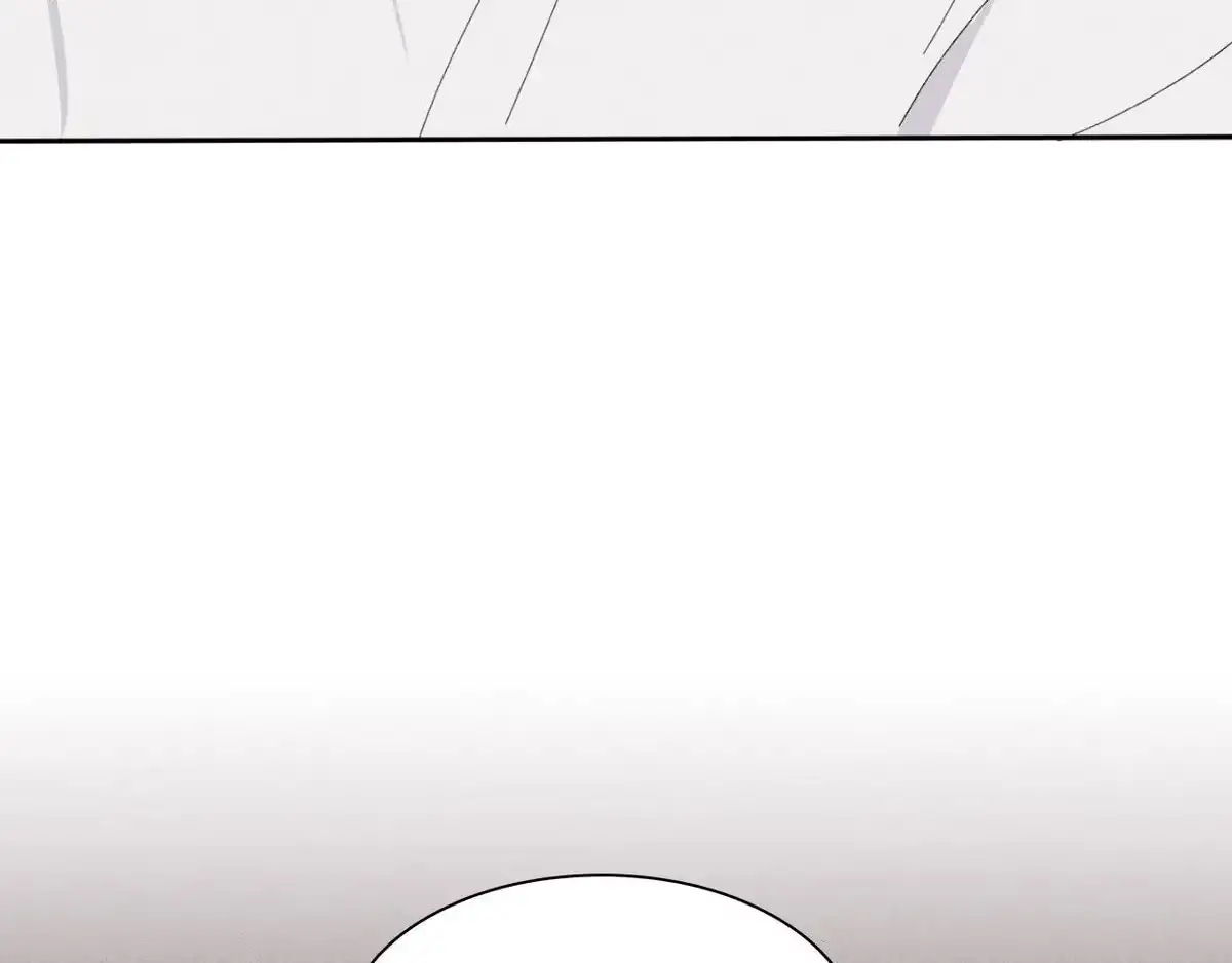 Destiny Next Door Chapter 32 page 76 - 