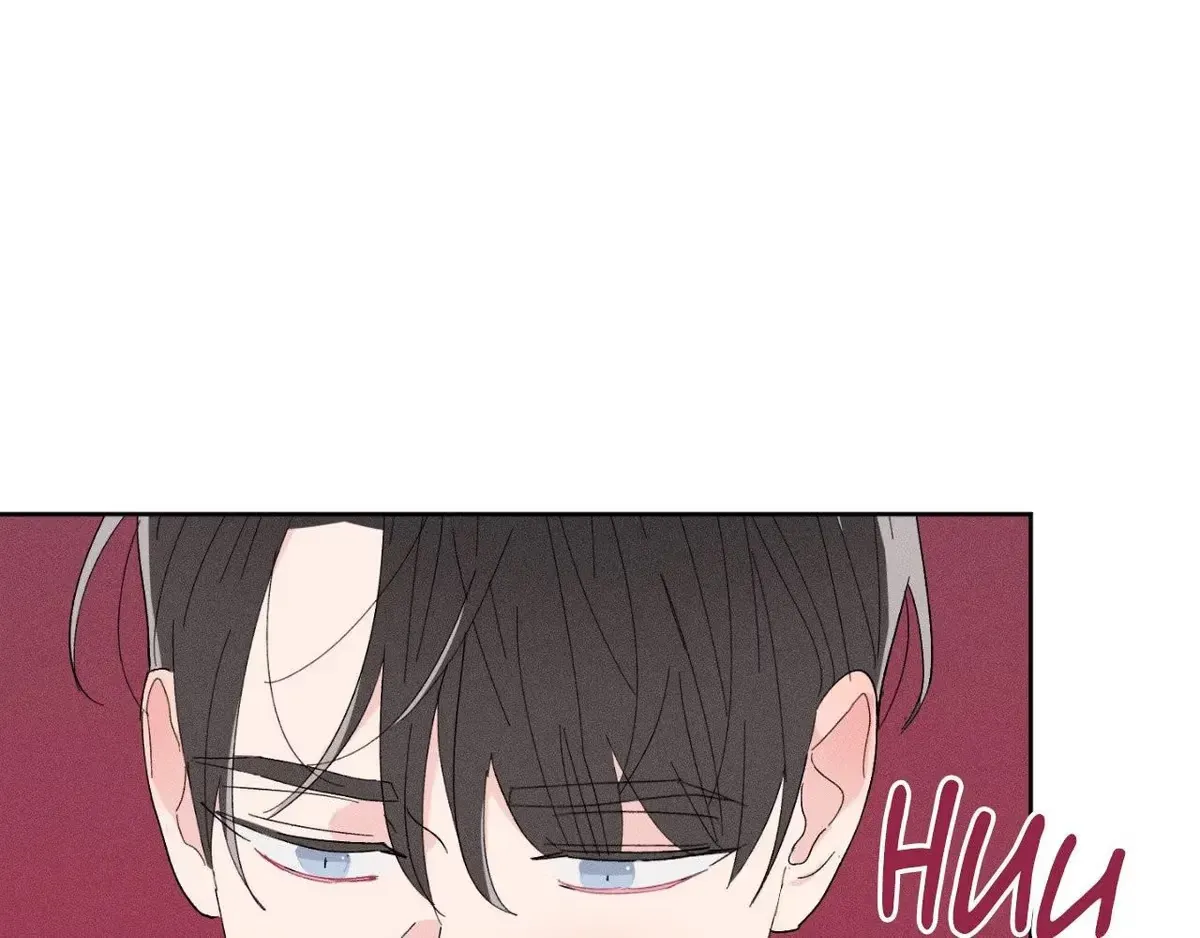 Destiny Next Door Chapter 32 page 10 - 