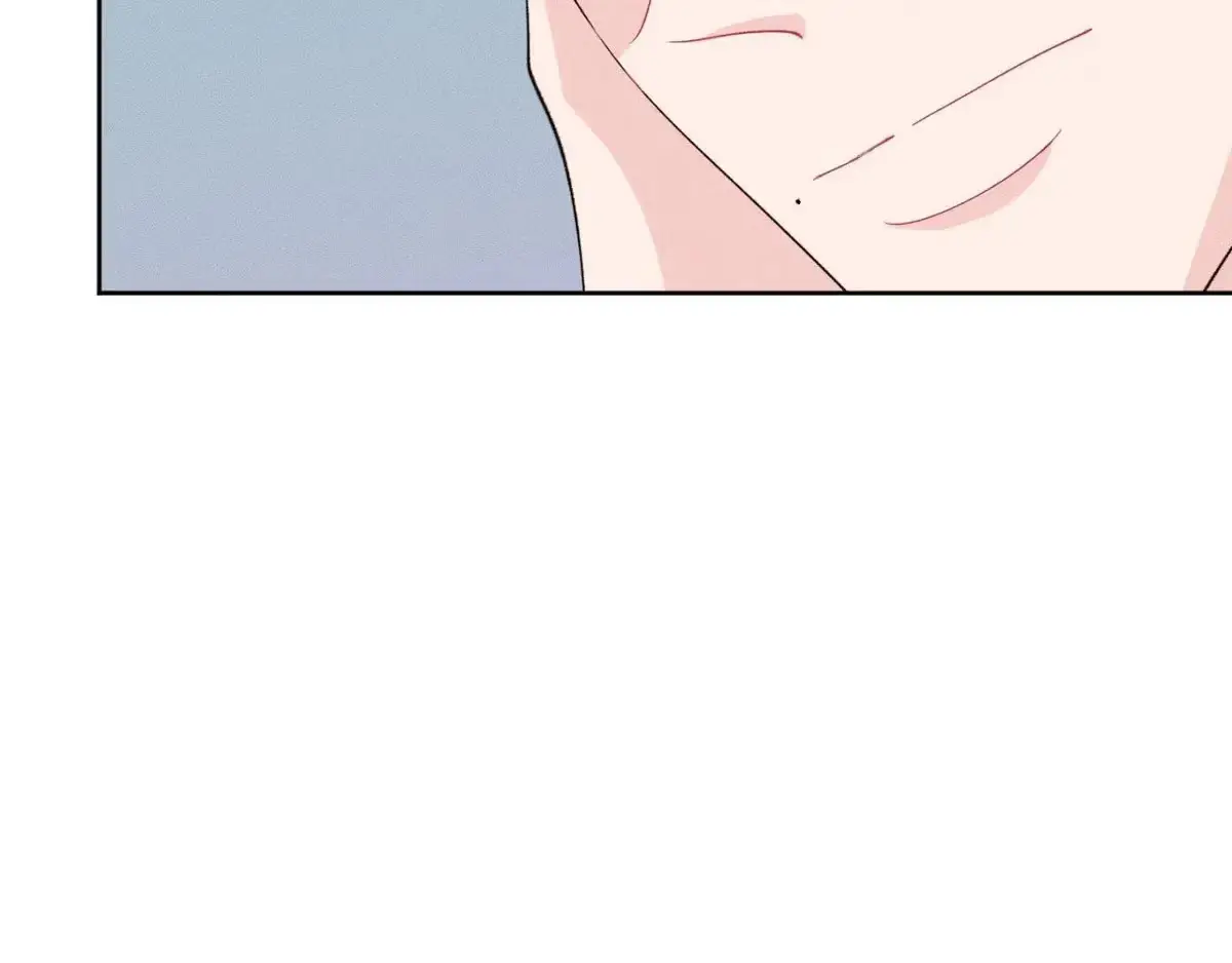 Destiny Next Door Chapter 32 page 98 - 