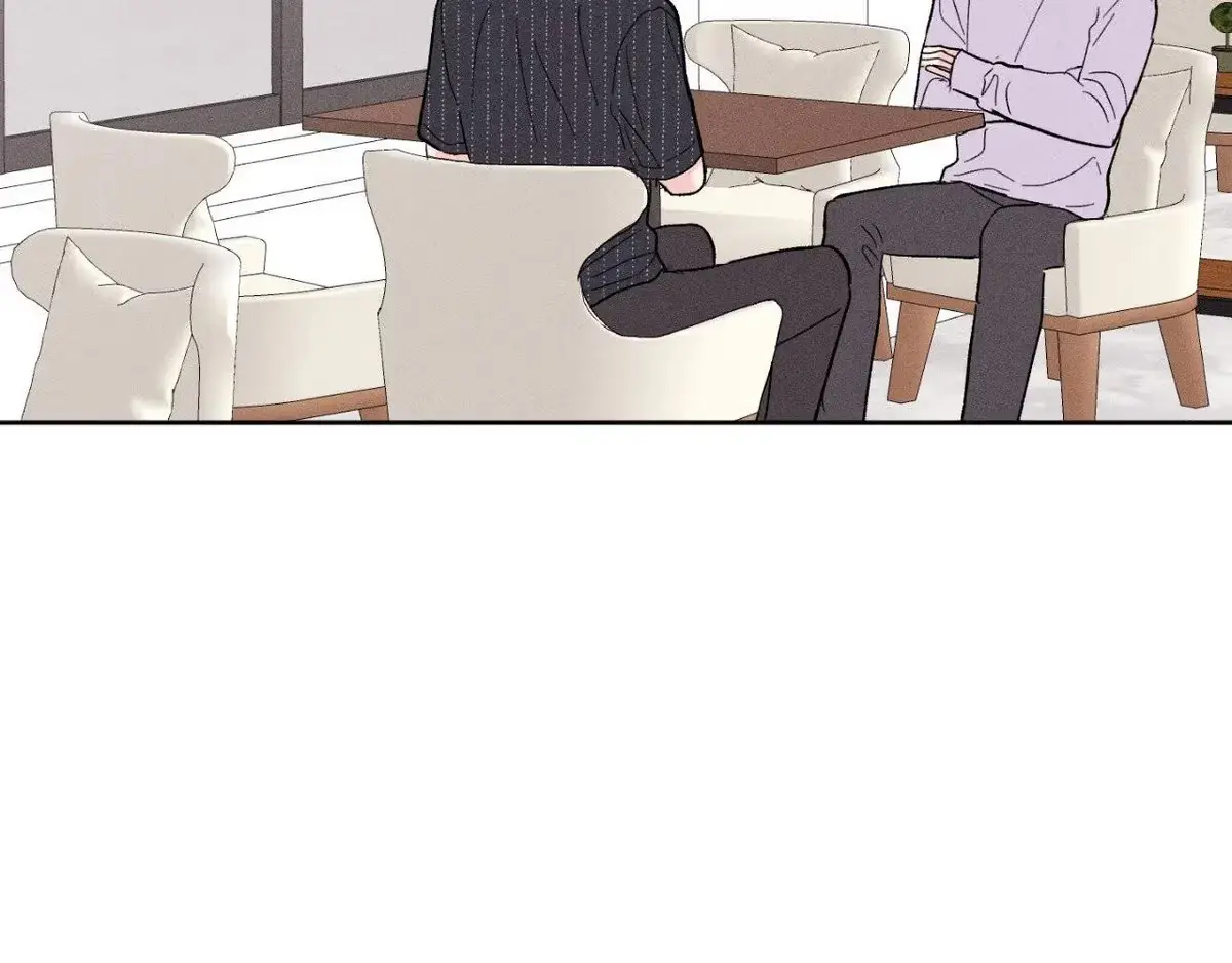Destiny Next Door Chapter 33 page 124 - 