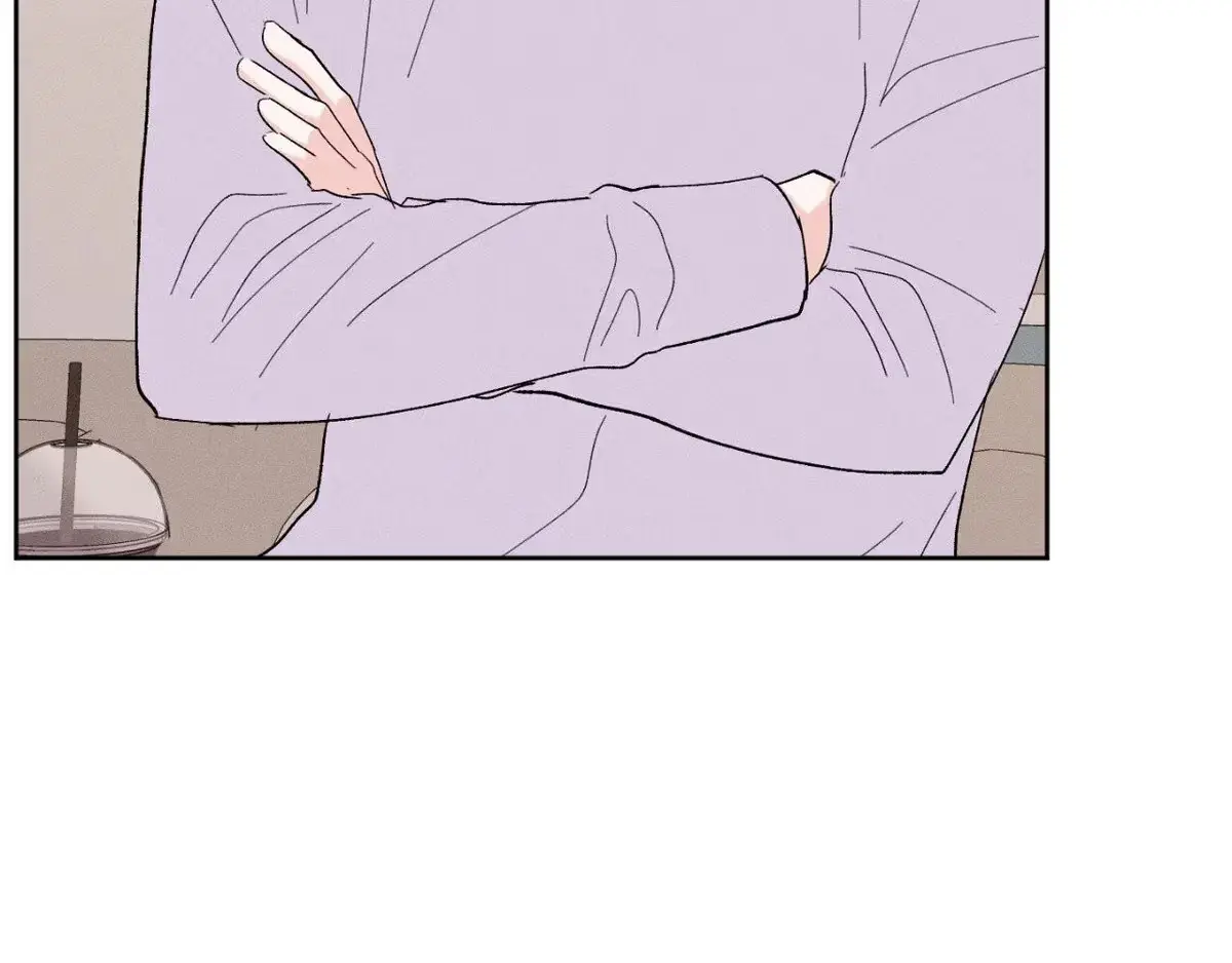 Destiny Next Door Chapter 33 page 131 - 
