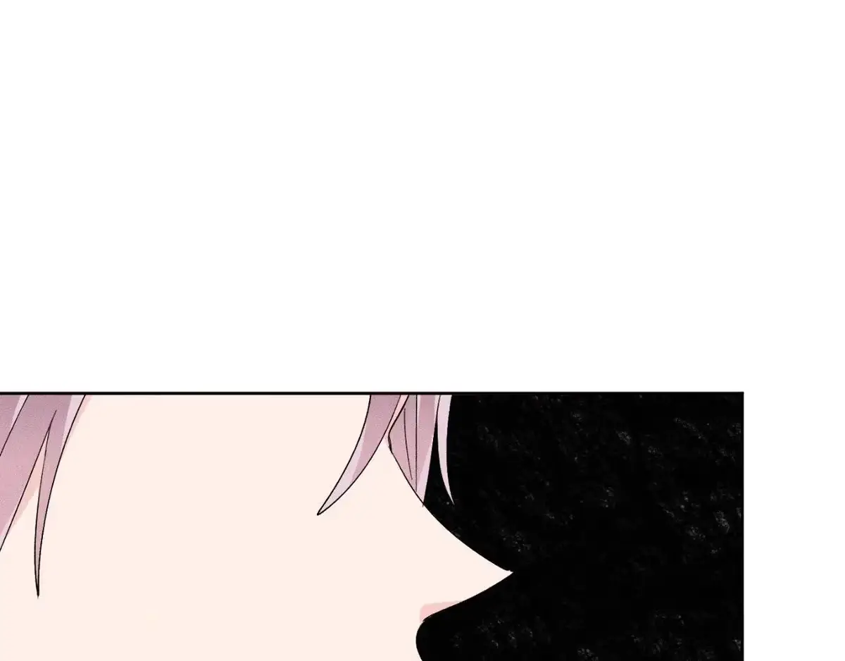 Destiny Next Door Chapter 33 page 135 - 