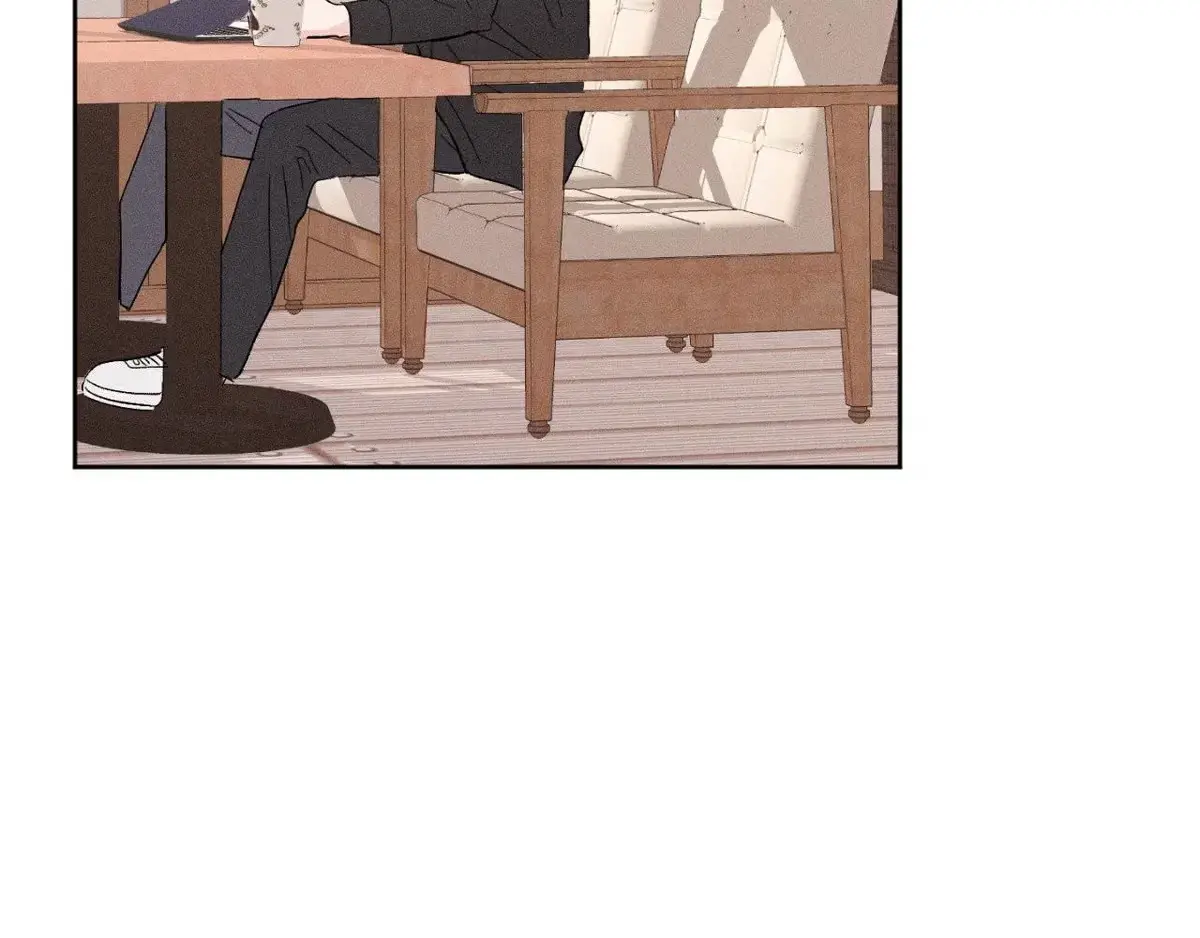 Destiny Next Door Chapter 33 page 16 - 