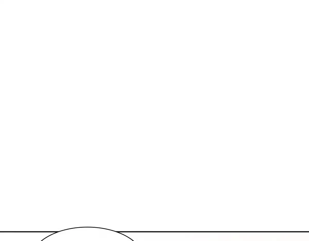 Destiny Next Door Chapter 33 page 17 - 