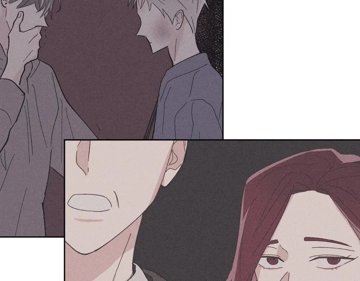 Destiny Next Door Chapter 33 page 164 - 