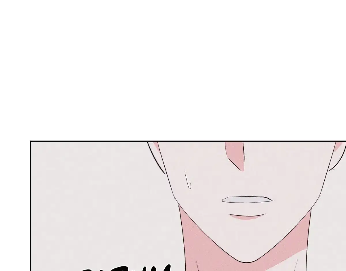 Destiny Next Door Chapter 33 page 177 - 