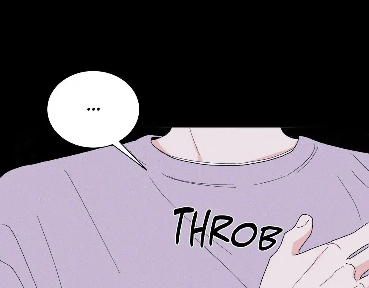 Destiny Next Door Chapter 33 page 201 - 