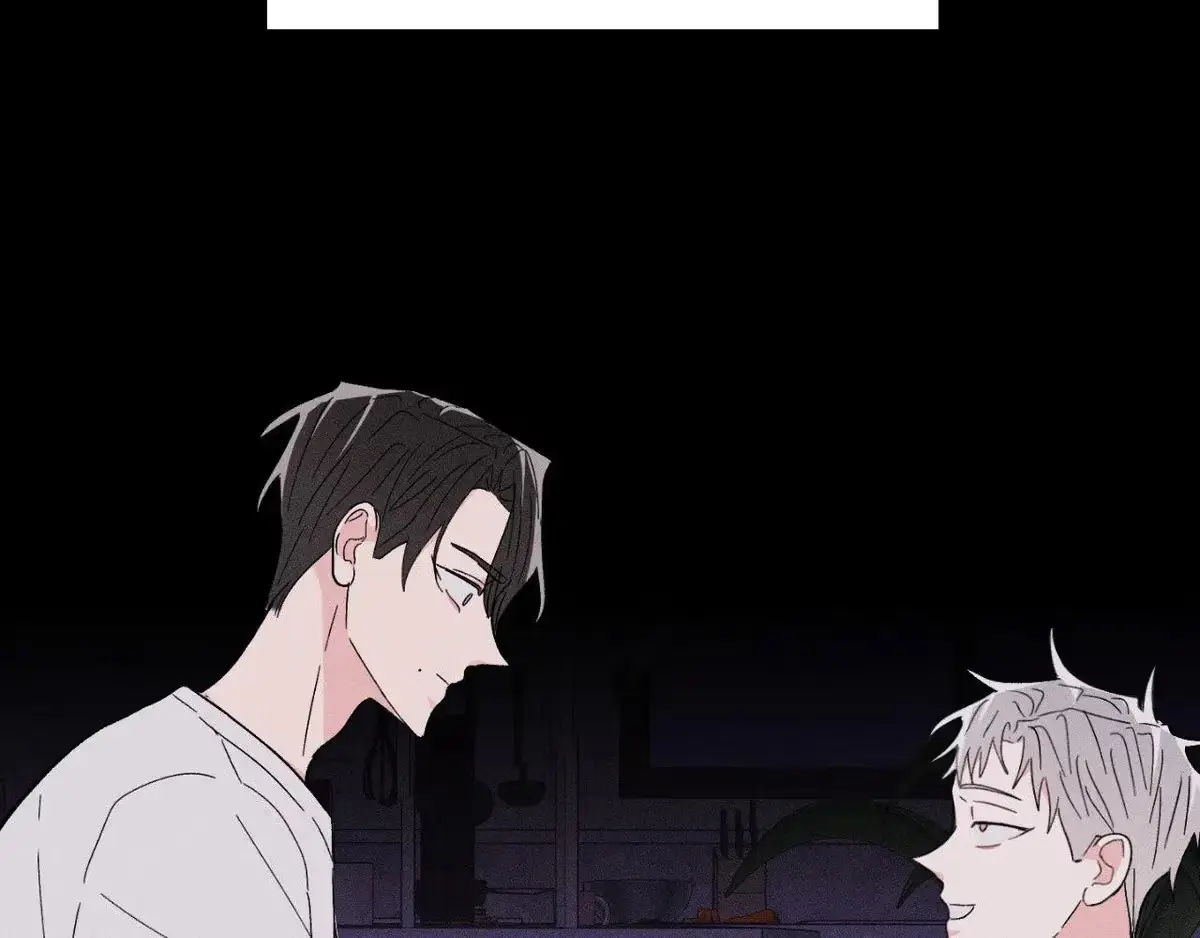 Destiny Next Door Chapter 33 page 31 - 