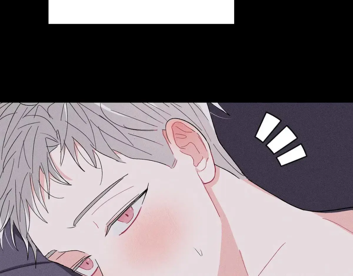 Destiny Next Door Chapter 33 page 42 - 