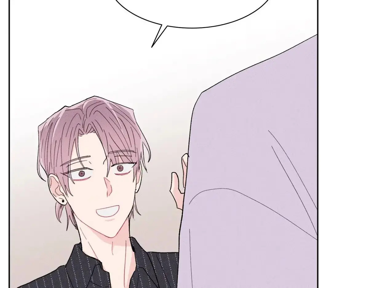 Destiny Next Door Chapter 33 page 65 - 