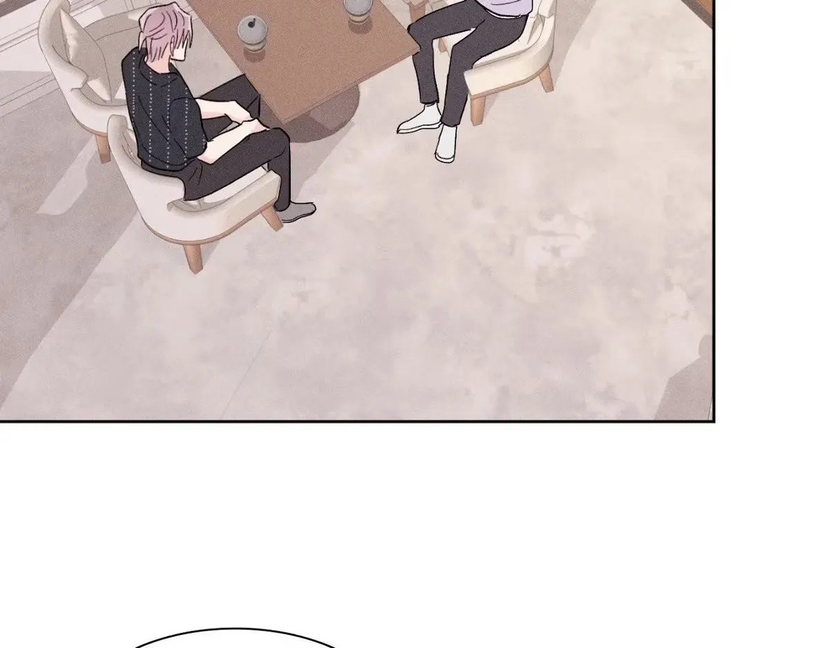 Destiny Next Door Chapter 33 page 73 - 