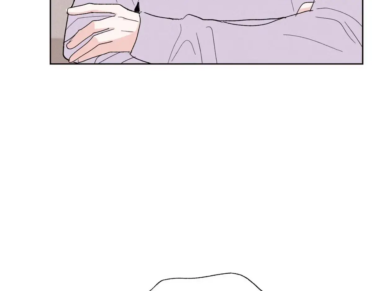 Destiny Next Door Chapter 33 page 76 - 