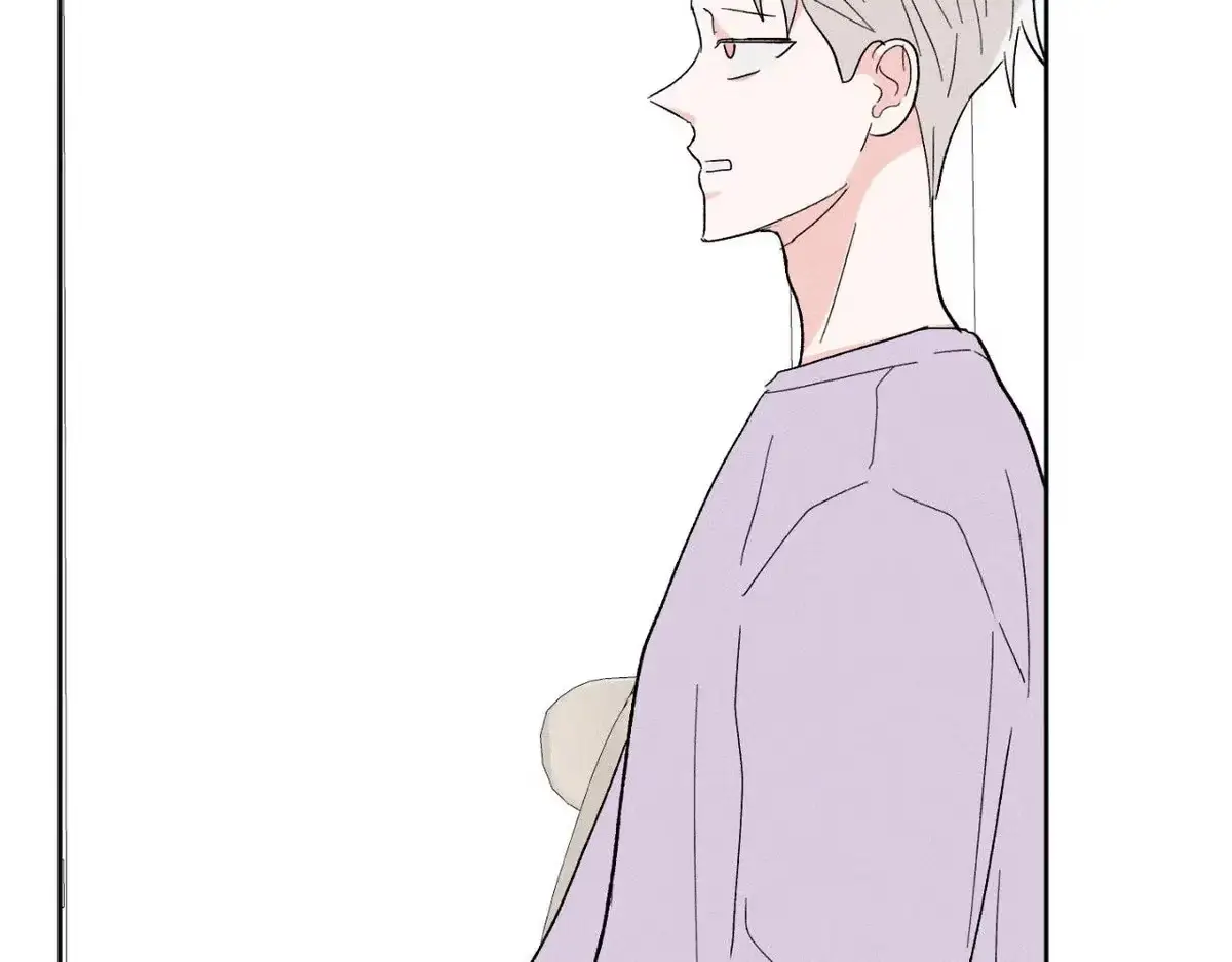 Destiny Next Door Chapter 33 page 85 - 