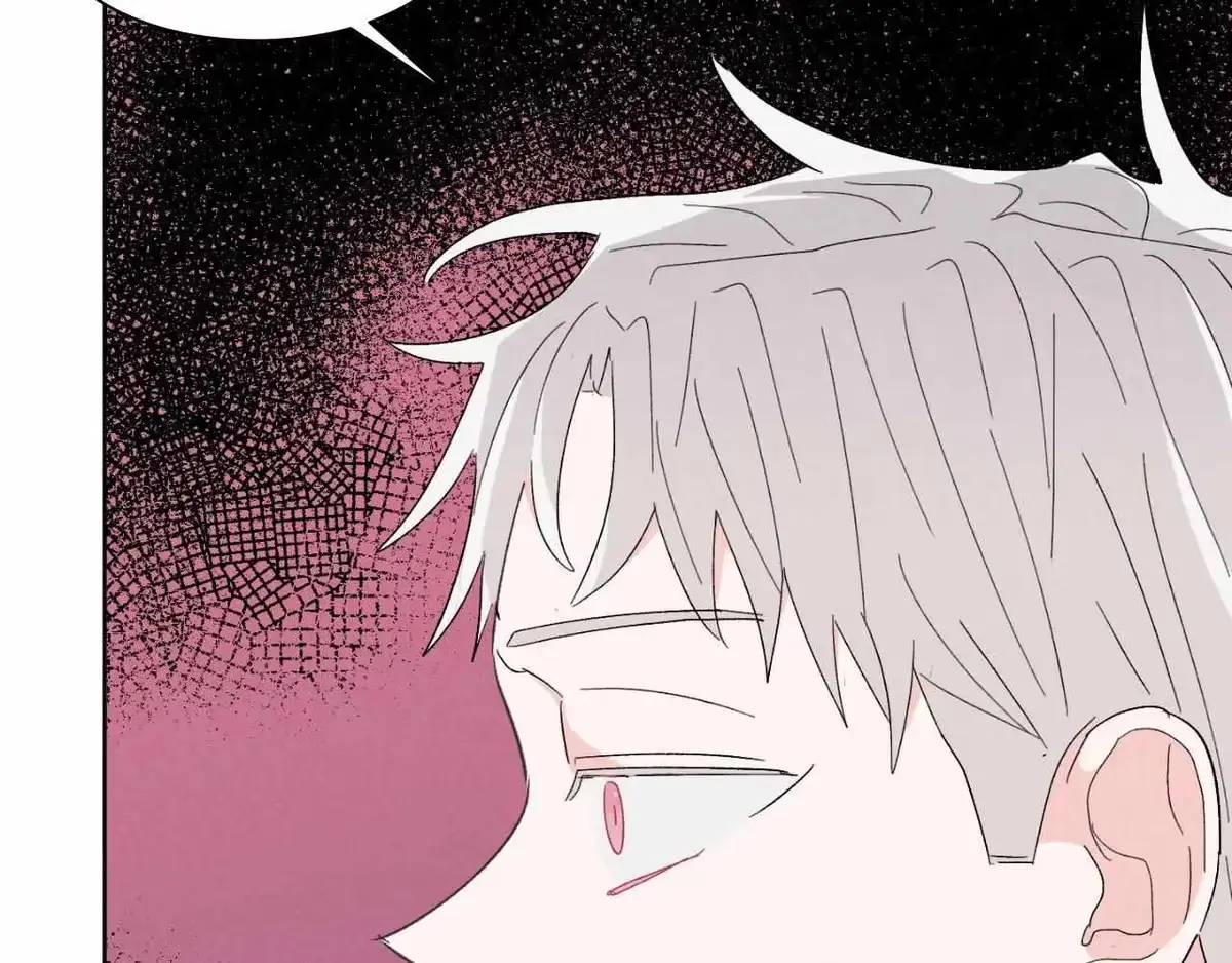 Destiny Next Door Chapter 33 page 87 - 
