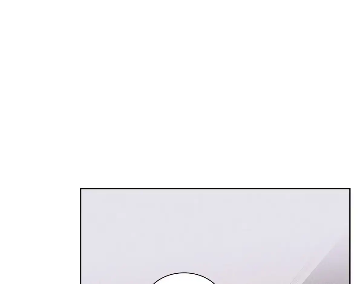 Destiny Next Door Chapter 34 page 101 - 