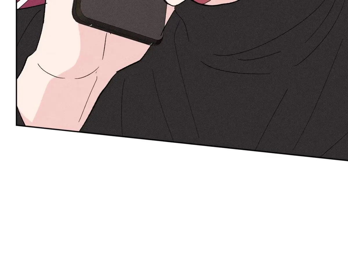 Destiny Next Door Chapter 34 page 107 - 