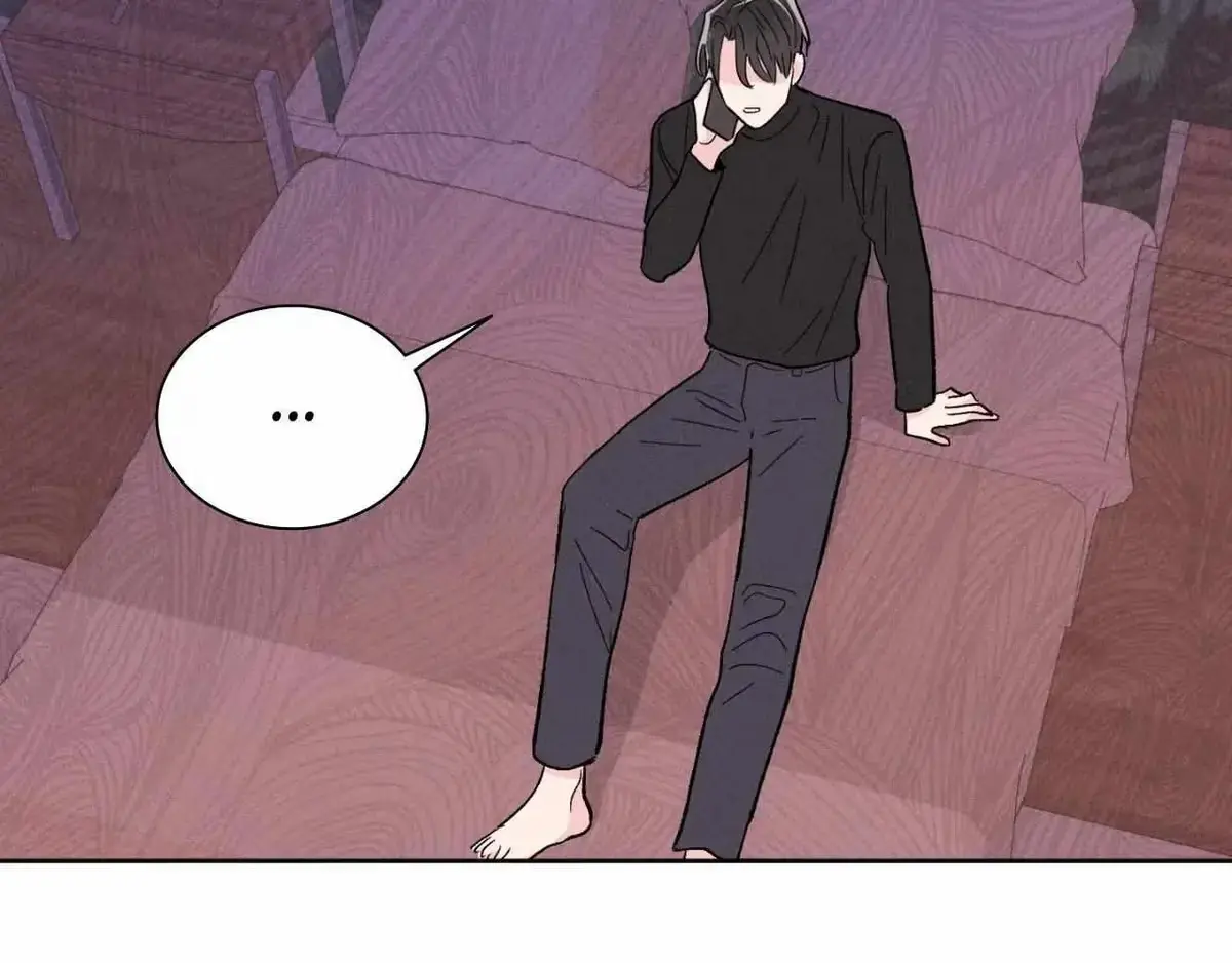 Destiny Next Door Chapter 34 page 110 - 