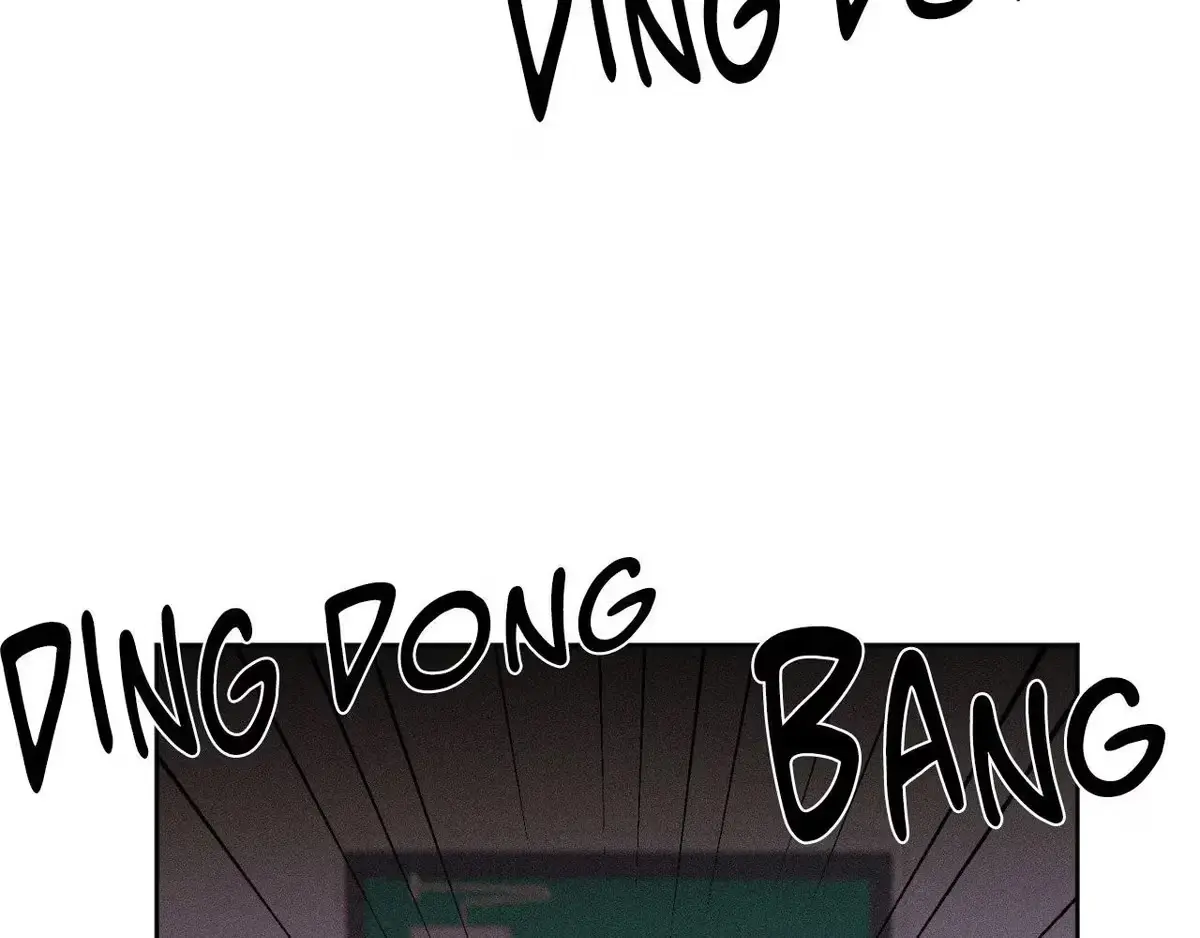 Destiny Next Door Chapter 34 page 131 - 