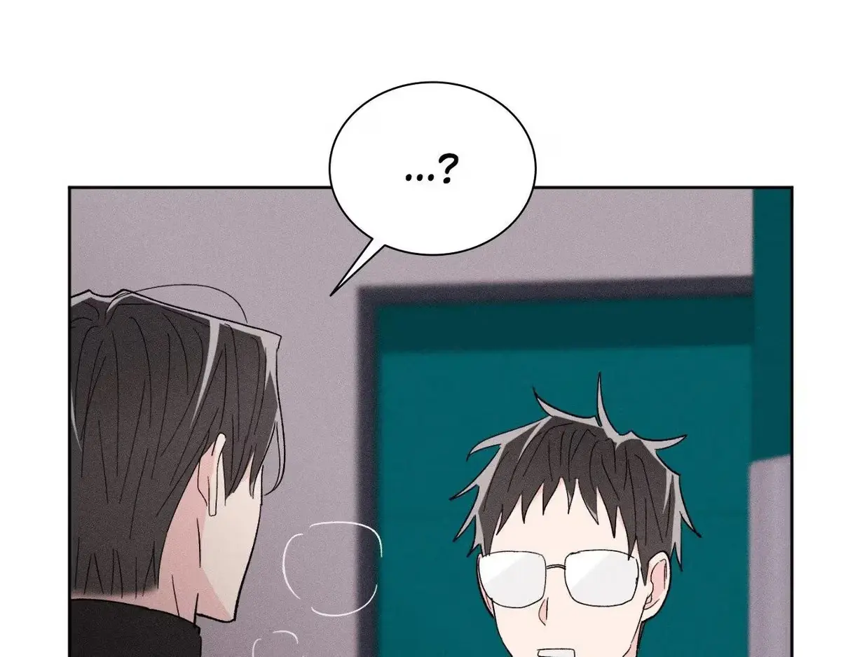 Destiny Next Door Chapter 34 page 140 - 