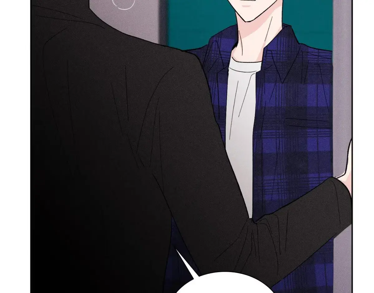 Destiny Next Door Chapter 34 page 141 - 