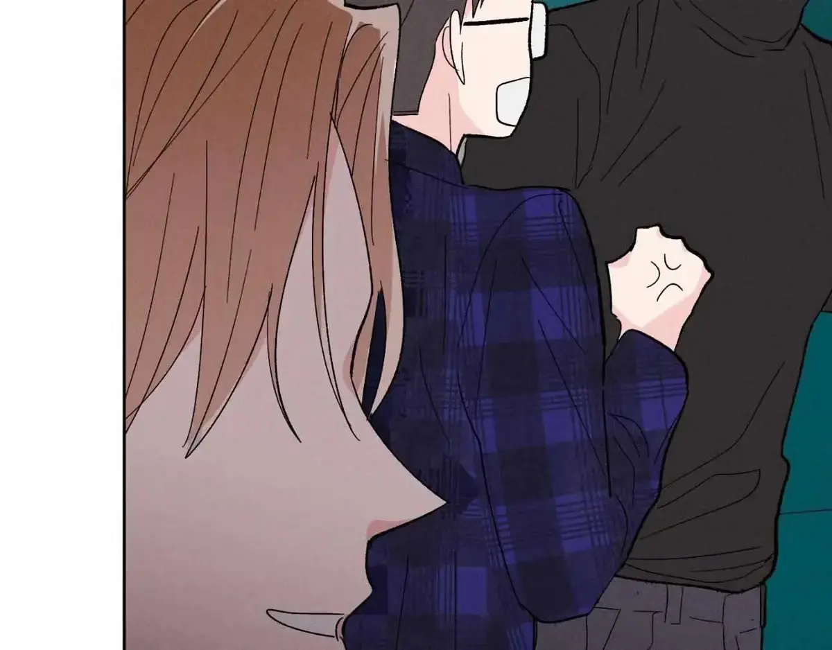 Destiny Next Door Chapter 34 page 152 - 