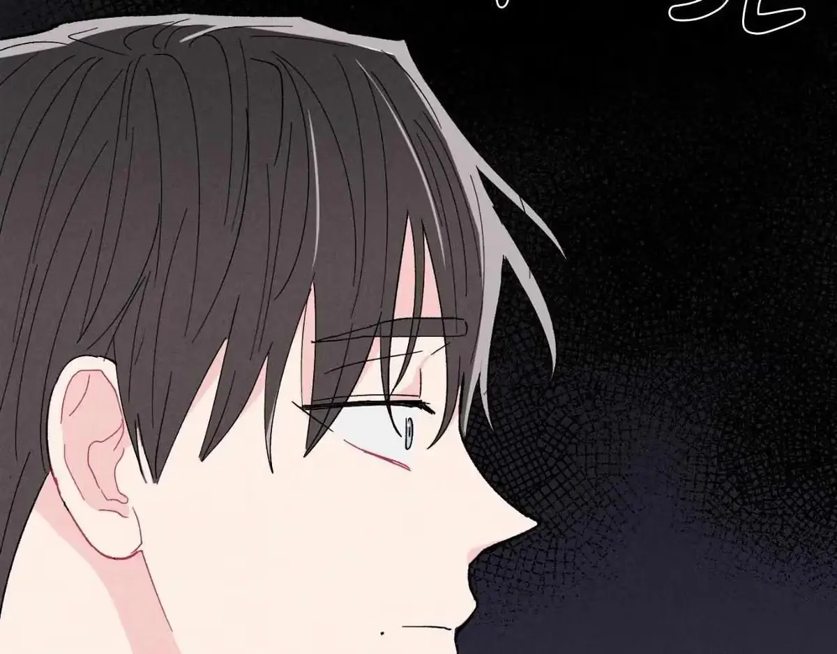 Destiny Next Door Chapter 34 page 155 - 