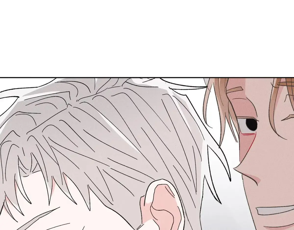 Destiny Next Door Chapter 34 page 165 - 