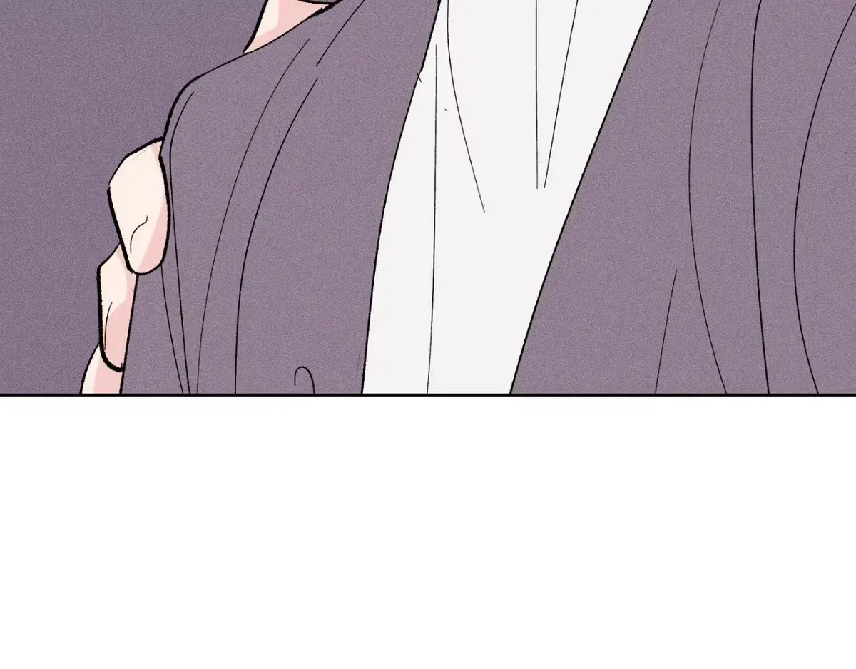 Destiny Next Door Chapter 34 page 167 - 