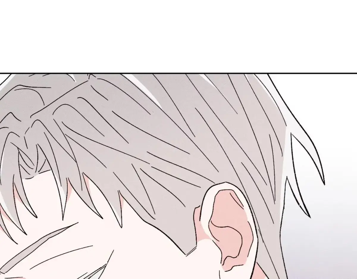Destiny Next Door Chapter 34 page 174 - 