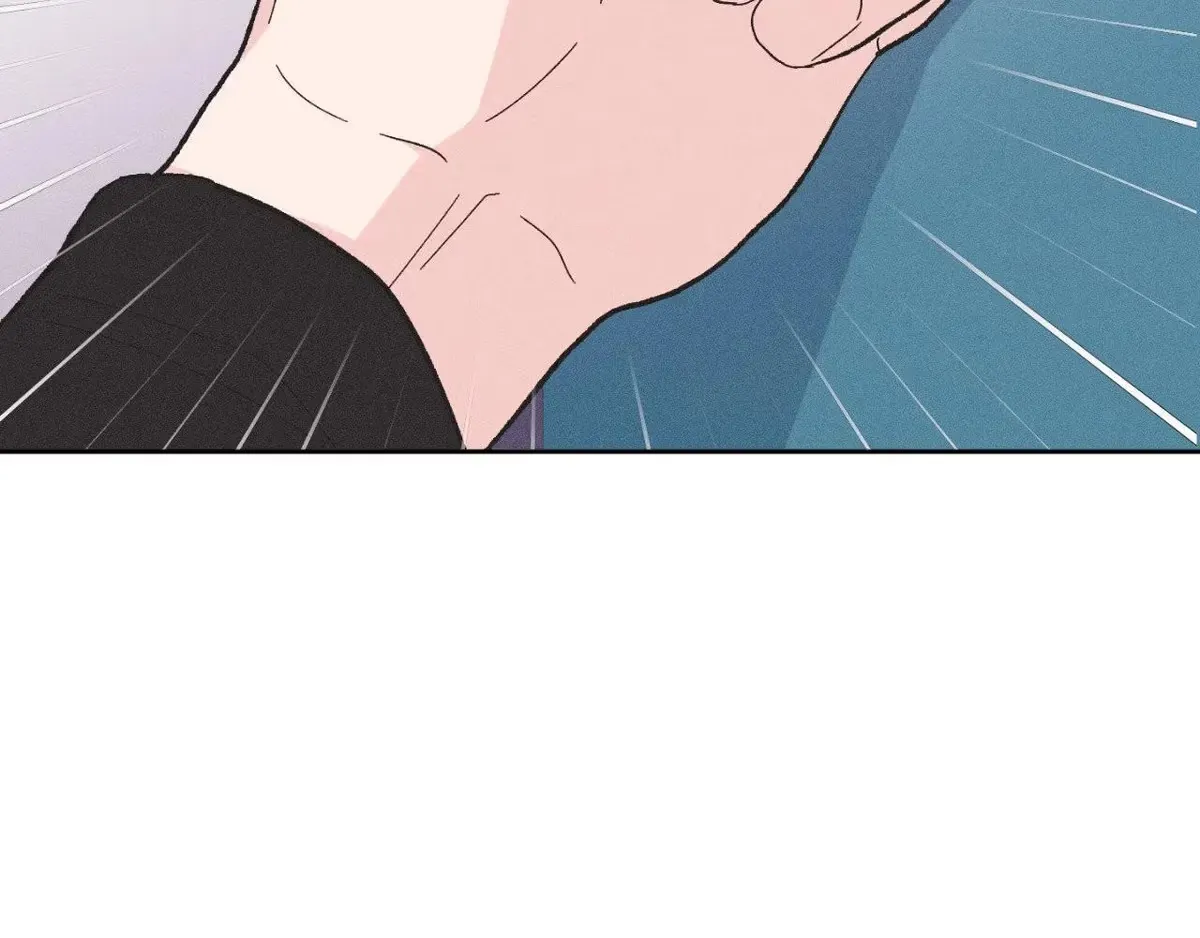 Destiny Next Door Chapter 34 page 206 - 