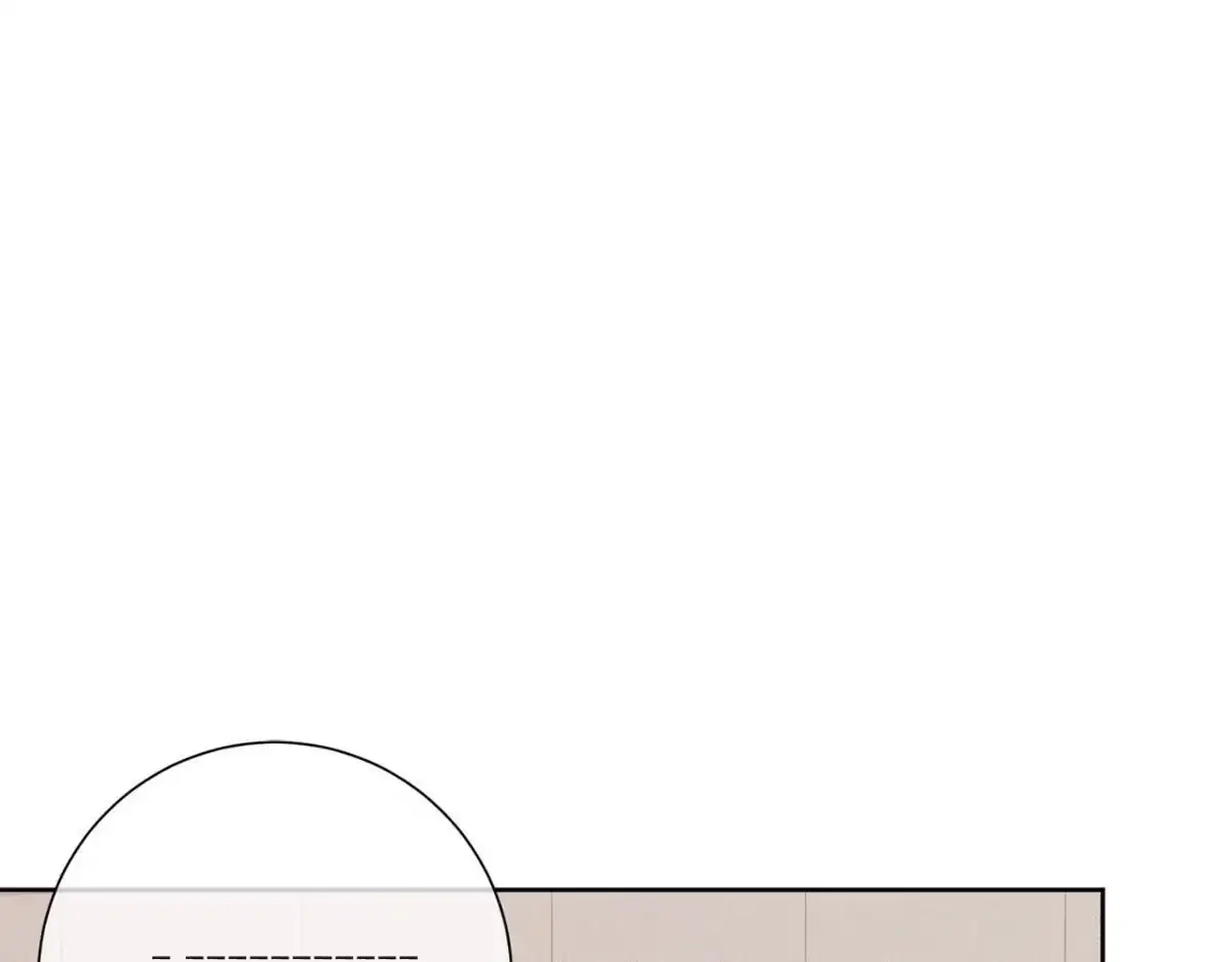 Destiny Next Door Chapter 34 page 27 - 